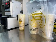 -兵立王鲜果茶·奶茶(文庙店)