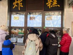 -牛街洪记小吃店(牛街店)