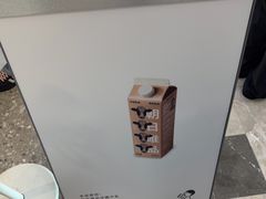 -喜茶(广州佳兆业广场店)