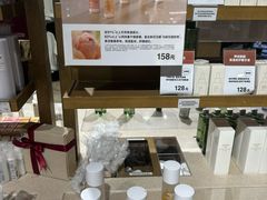 -MUJI无印良品(西单大悦城店)