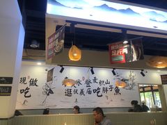 -胖子鱼·天水麻辣鱼火锅(秦州407店)