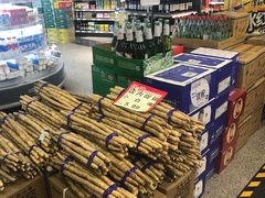 -大商超市(银岛店)