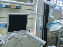 -牙博士口腔品牌连锁(杨浦店)