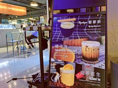 -sugarman espresso素饮糖人高新咖啡工厂