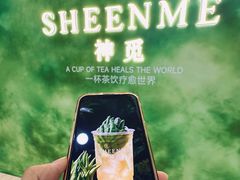-万达广场(厦门湖里店)