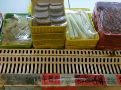-马路边边 传媒大学店