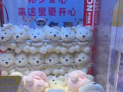 -天空之城游乐体验世界(义乌之心店)