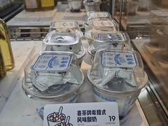 -喜茶(佛山岭南站店)
