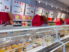 -百年义利(白坊路店)