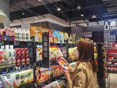 -皇庭广场(福华三路店)