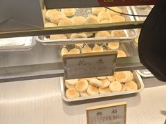 -矮子馅饼(大成路店)