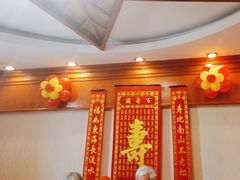 -金狮麟•宋宴•宋文化地标餐厅(晋安路店)