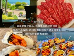 -大福黄牛料理·韩式烤肉·黄牛肥肠·酱蟹