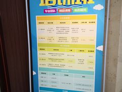 -金银湖市民文体活动中心恒温游泳馆