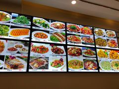 -金丝饭庄(金丝新天地保障性住宅小区店)