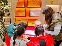 -艺年级儿童语言艺术中心(冉家坝爱融荟城店)
