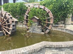 -山水间小院