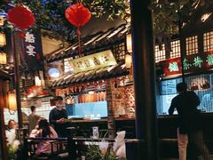 -绿茶餐厅(昆明世纪金源店)