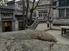 -老张烤羊(王哥庄店)