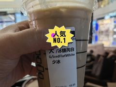 -星巴克臻选(沈阳万象城店)