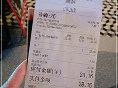 -sugarman espresso素饮糖人高新咖啡工厂