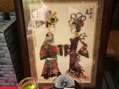 -大雁塔假日酒店·绿茵阁西餐厅