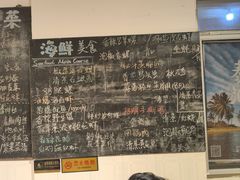 -Sasa的海(蜈支洲岛后海店)