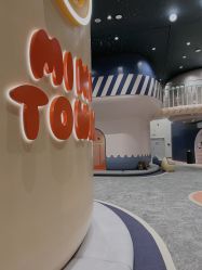 -奈尔宝·儿童乐园·亲子餐厅(鄞州万达店)