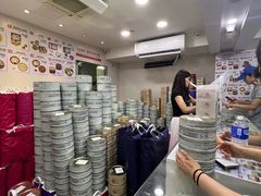 -珍妮曲奇聪明小熊(尖沙咀店)