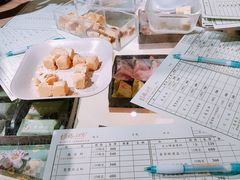 -驳二艺术特区
