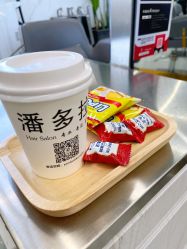 -潘多拉Hairsalon