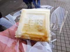 -叶受和(观前街店)