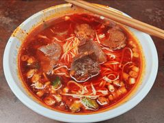 -高胖妹小面(两路口总店)