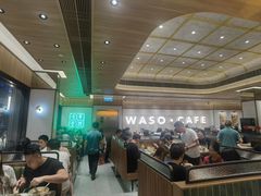 -华嫂冰室(尖沙咀店)