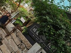 -时光花园(白鹭洲店)