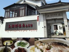 -太湖好灶头土菜馆(石公路店)