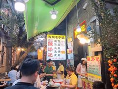 -陈添記·祖傳爽鱼皮·西关老字号(广州首店)