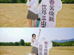 -钟山体育运动公园