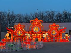 -北京石景山游乐园