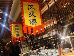 自助取餐区-南通滨江洲际酒店-西集自助餐厅