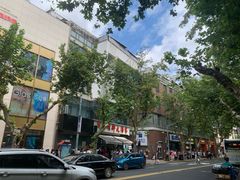 -光明邨大酒家(淮海路店)