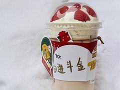 -快乐柠檬happylemon(北京APM店)