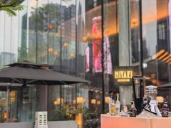 -Ministry of Crab•MOC(交子大道店)