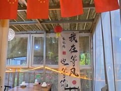 -食德喜·阳山鸡王食研基地