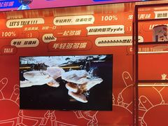 -多嘴肉蟹煲(万达店)