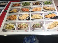 菜单-田野日本料理(仙霞路店)