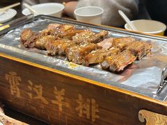 -霄汉羊排(万松园一店)