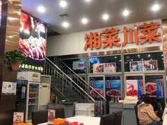 -簋街仔仔小龙虾(总店)