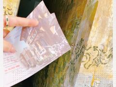 -胡志明市美术馆