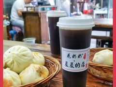 -花奶奶酸梅汤·晨晨的店(大皮院西口店)